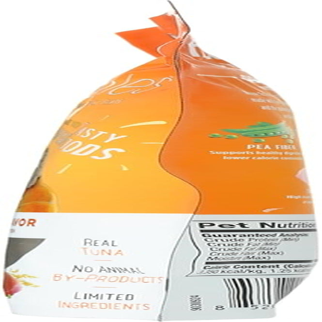 Crunchy Cat Treats | Healthy Cat Treats with Limited Ingredients | Low Calorie | 2.5 Ounces